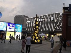 -柒园·三十年创意杭帮菜(龙湖滨江天街店)