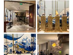 -广舟(千禧店)