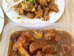 牛腩-王三姑牛肉饼