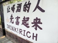 -三亚海韵度假酒店·渔人码头海鲜火锅BBQ自助餐厅·落日吧