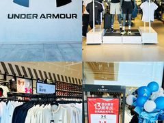 -首创奥特莱斯(北京店)