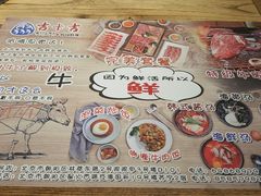 -香鼎坊江西菜(国奥店)