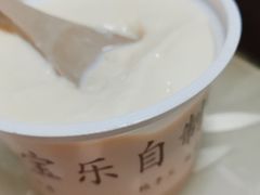 三宝乐自制奶酪-新侨三宝乐面包店(崇文门店)