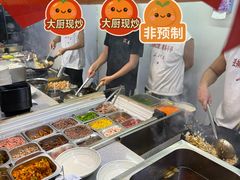 -扬二春炒饭(国庆路总店)