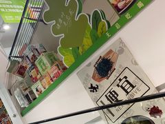 -大润发(浒关店)