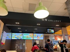 -麦当劳(龙湖北京大兴天街店)