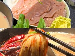 -大龙燚·旷野鲜火锅(广州首店)
