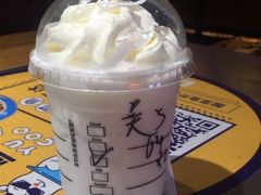 -鱼库·不仅是一家烤鱼店(车公庙店)