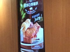 -翠华餐厅(山顶道店)