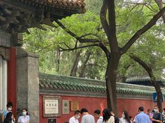 -北京国子监胡同