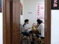 -肥龙火锅(南坪店)