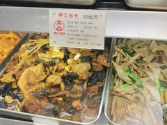 -娘心豆品(方庄店)