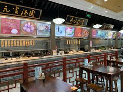 大堂-味中味(东街店)