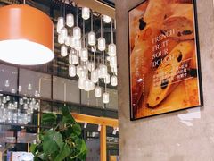 -Dough&Joe团憩(瑞虹天地月亮湾店)