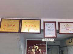-阳澄湖大闸蟹·琼灵阁牌品牌连锁(吴中总店)