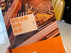 -名典餐厅(铁西立安花园店)