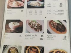 -红大哥水门鸡饭(總店)