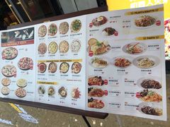 -机器人火炉披萨