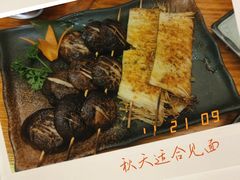 -坂吉屋·居酒屋深夜食堂(龙湖店)