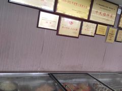 -食鼎记海鲜大排档(美食街店)
