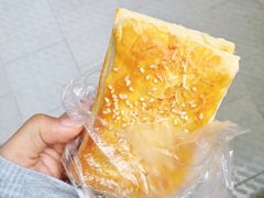 -嘉乐蛋挞王(文明分店)