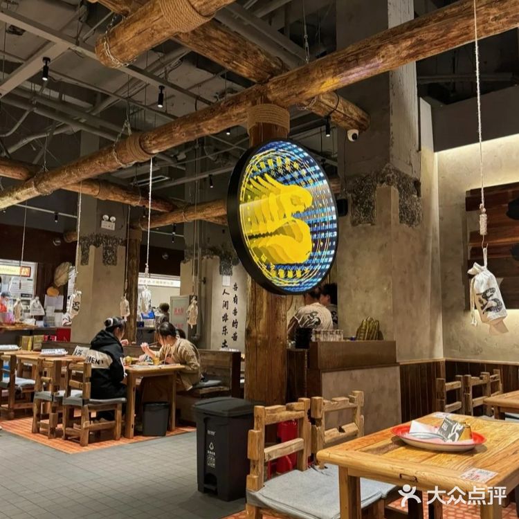 北丐野馄饨我称之为烧烤界馄饨天花板