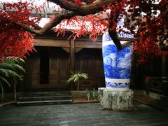 -江天生态园餐厅