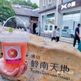 奈雪一升桃🔥喝了就别想“桃”🍑 