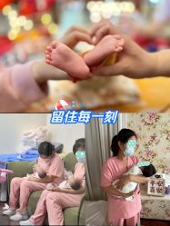 点击看大图 -禧悦府国际月子会所(总店)
