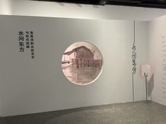 -宁波美术馆