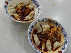 -钟水饺(339店)