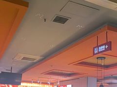 -竹犇番茄火锅(长风街店)