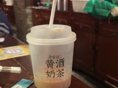 -寻宝记绍兴菜(鲁迅路店)