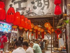 -周小波重庆小面·重庆名小吃(邹容路店)