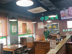 -大明铜锅·烤涮坊·烧烤(总店)