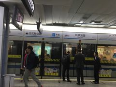 -陆家浜路(地铁站)