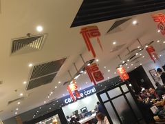 大堂-大家乐(广州天河城六楼店)