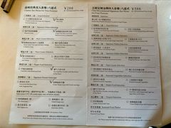 -正佳广场万豪酒店-粤菜餐厅·点心·海鲜·聚餐