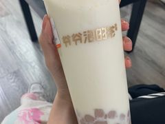 -爷爷不泡茶NOYEYENOTEA(武汉佰港城创始店)