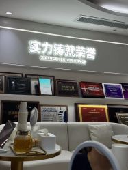 -广州美莱医疗美容医院