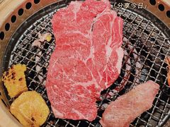 -神户赤童日式烤肉(金地广场店)