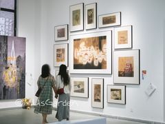 -四川美术学院美术馆