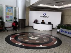 -中国建设银行(八一路支行)