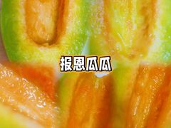 -永辉超市(百子湾店)