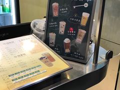 -1点点(蓝村店)