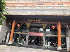 门面-香云轩·顺德菜(香云纱园林酒店店)