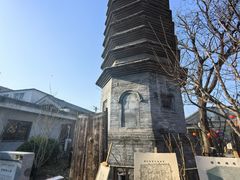 -正阳书局(西四南大街店)