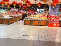 -聚宝隆购物中心(新昌街店)