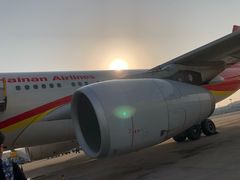 -海南海航航空信息系统公司