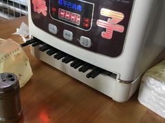 -左撇子私房面
